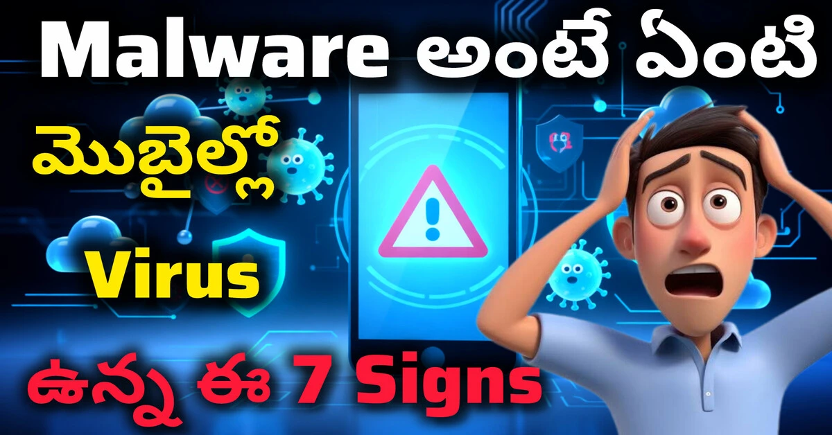 malware meaning mobile virus signs