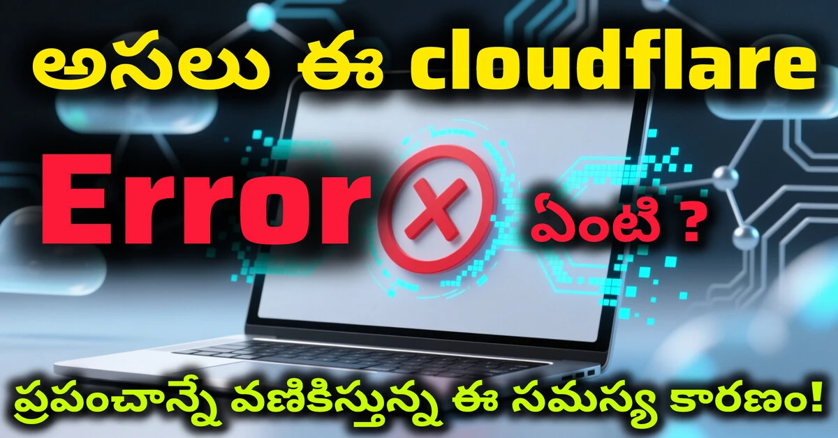 please unblock challenges cloudflare error