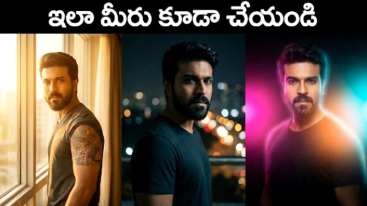 gemini ai trending photo promps